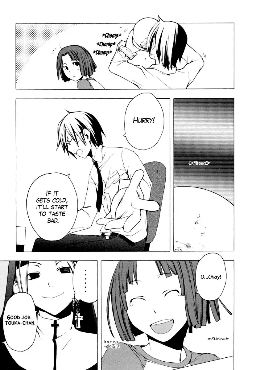 Yozakura Quartet Chapter 6 18